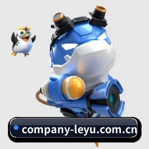 company-leyu.com.cn APP 界面